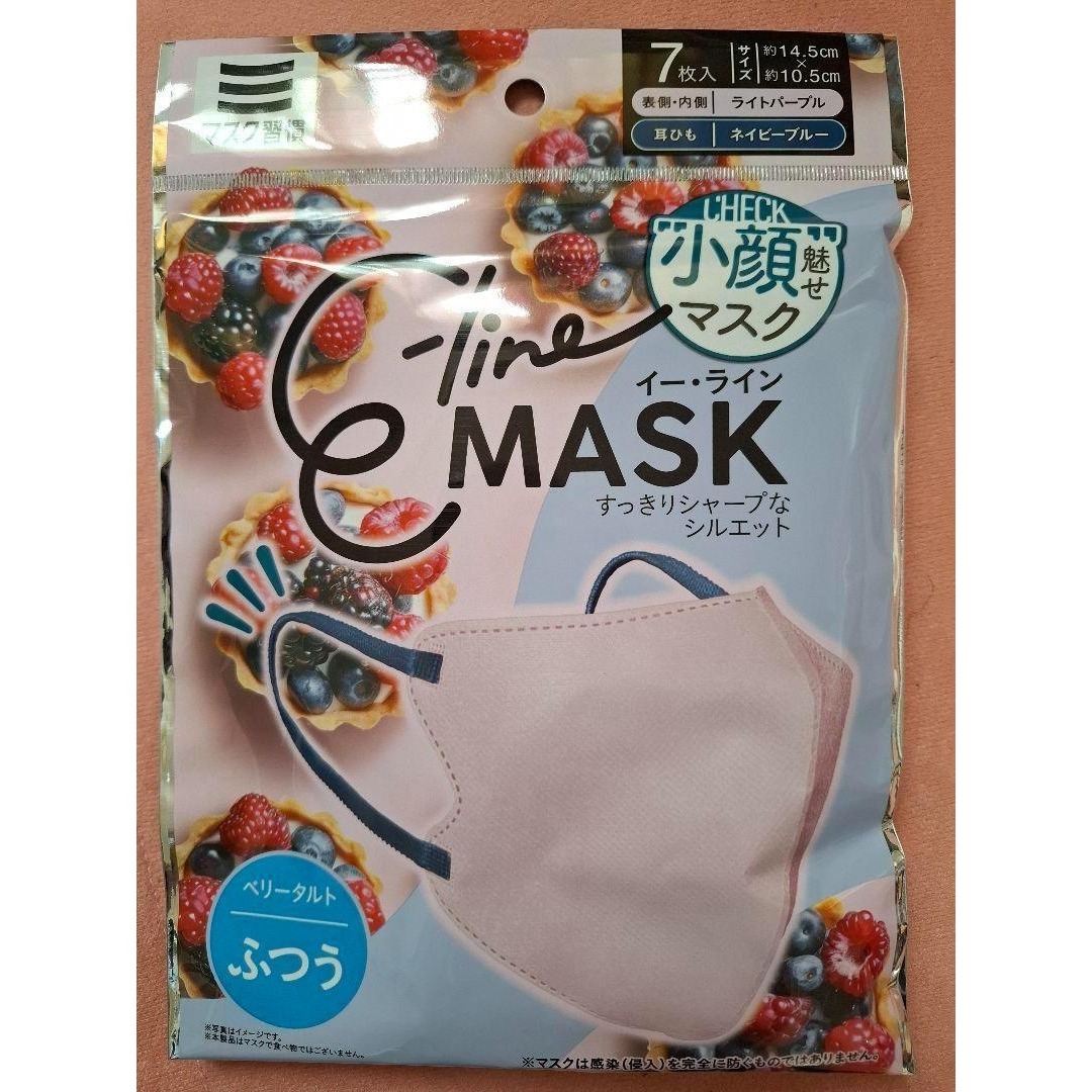 噂の小顔魅せ】E-ineマスク習慣『ベリータルト』42枚（7枚入×6袋）②の