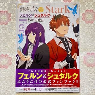 ドレーピング完全講習本の通販 by senna｜ラクマ