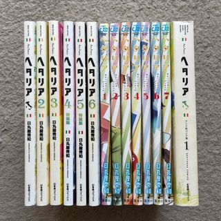 集英社 - 呪術廻戦 28.29.30巻セットの通販 by モッちゃんs shop