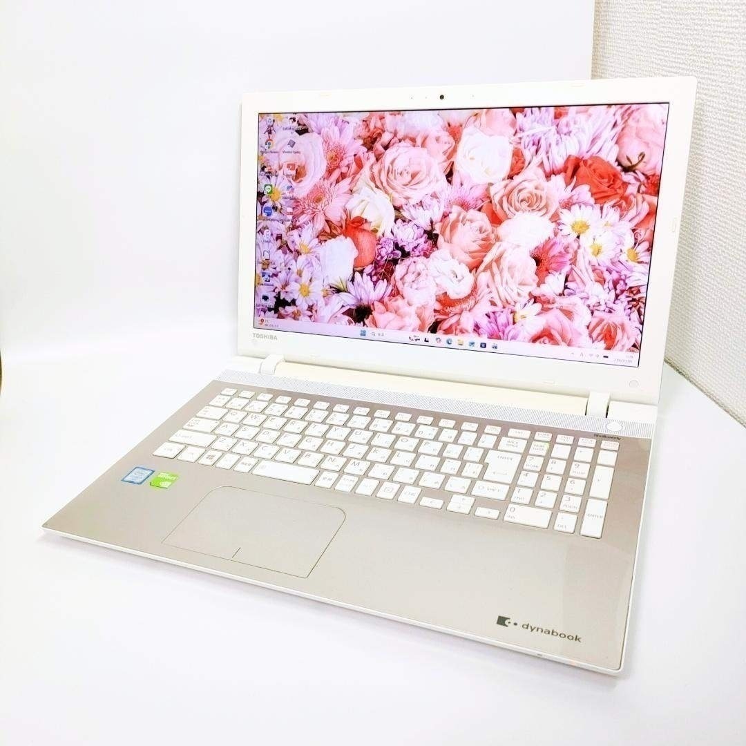 dynabook - Windows11✨️Corei7 SSD512G グラボ 東芝ノートパソコンの