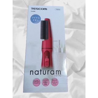 Panasonic - ジャンク品 パナソニック ヘアードライヤー ナノケアの