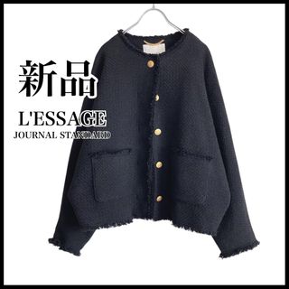 BEAUTY&YOUTH UNITED ARROWS - BY クレーターメルトン ノーカラー