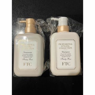 FTC - FTCシャンプーとトリートメント用詰め替えボトル⭐︎サンプルの