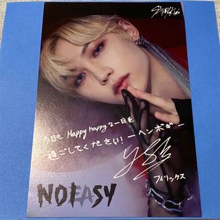 Stray Kids - Stray Kids/韓国/シーグリ/ポラロイド/ヒョンジンの通販