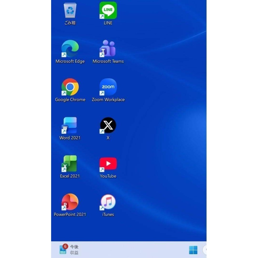 DELL - 【高性能】DELLセラミックシルバ☘11世代☘️NVMe256+1TBメモリ