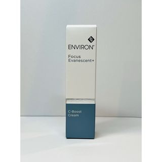 ENVIRON - エンビロン シークエンスクリームの通販 by xxx｜エンビロン