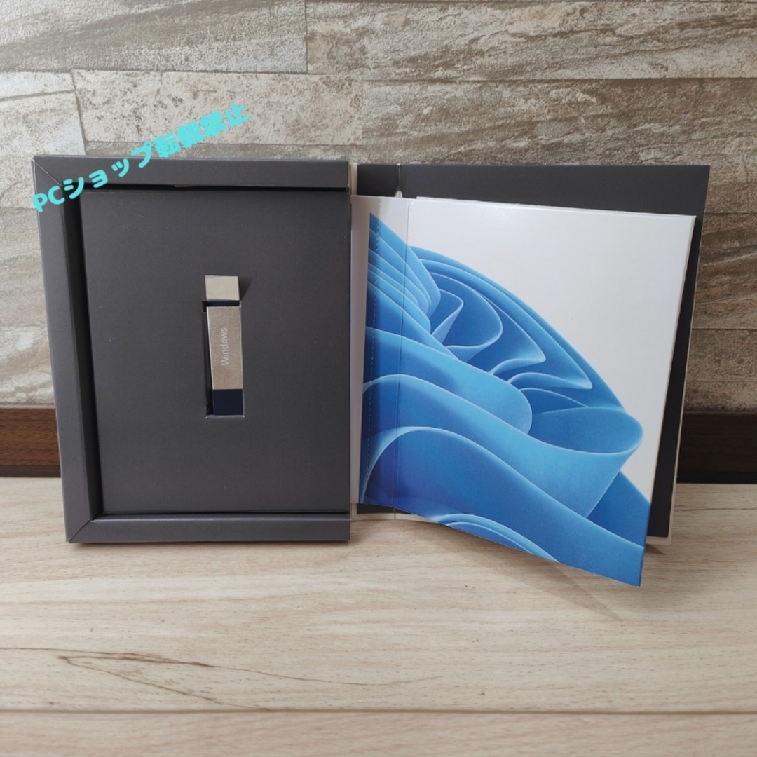 Microsoft - Windows 11 Home パッケージ版 日本語版の通販 by PC