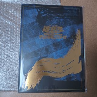 ○ 希少 エラーカード イグザリオン・ユニバース ウルトラ ホログラム