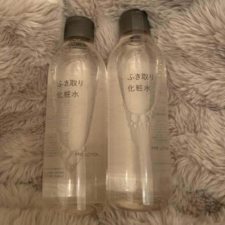 POLA - 【感謝セール】POLA ホワイティシモ薬用ローション、ミルク本体