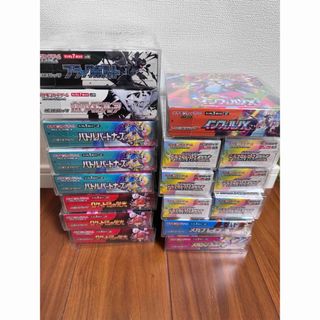 ポケモン - ポケモンカードゲーム 黒煙の支配者 1BOX 新品シュリンク