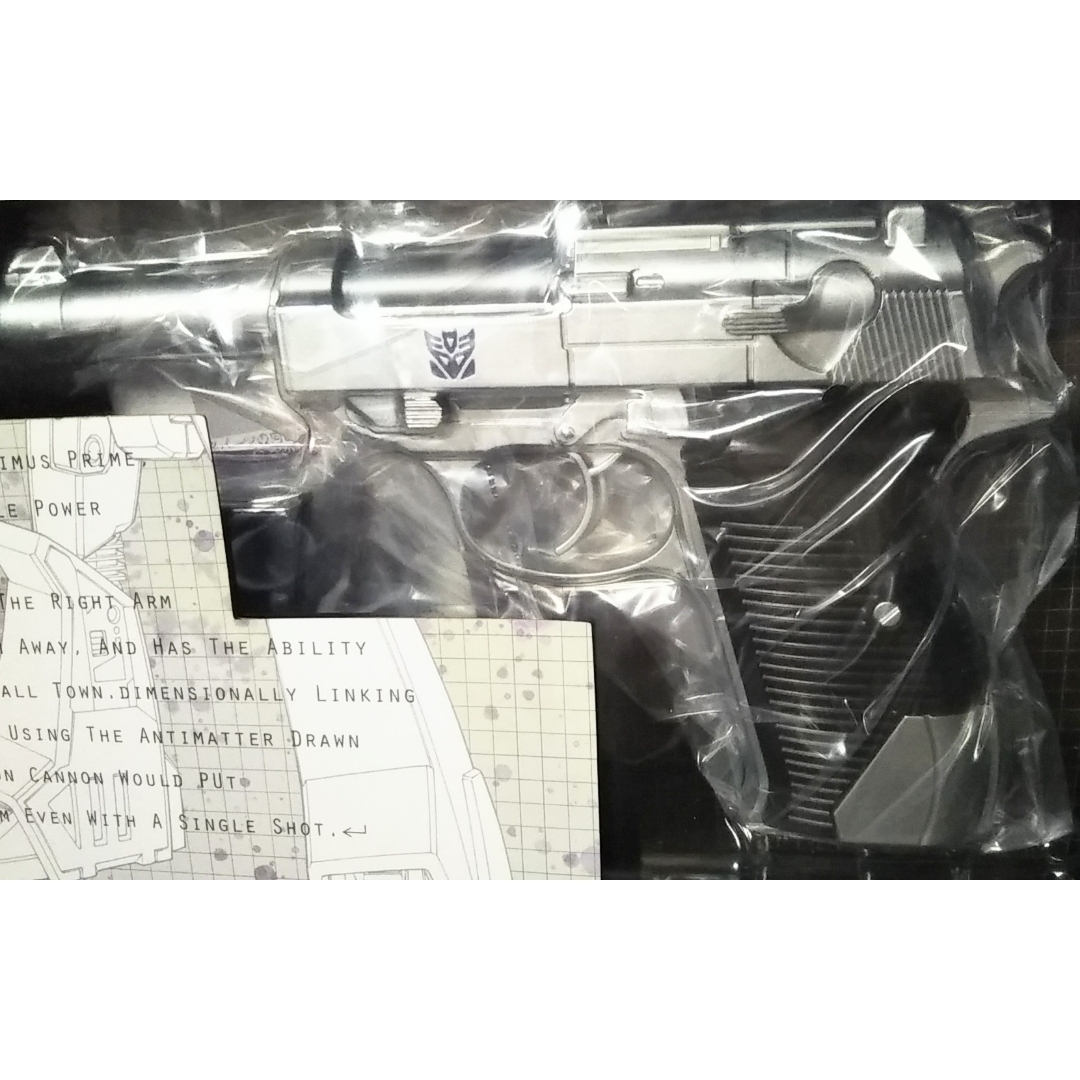 ダイキ工業 - 未開封 トランスフォーマー メガトロン ウォーターガン