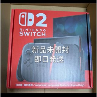 送料無料！Nintendo Switch 充電器 携帯にもの通販 by 値段交渉歓迎に