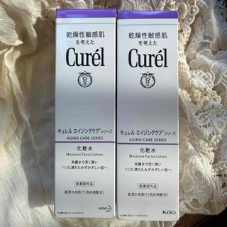 ワミレス ヴィフィーセモイスチャライザー・ナリッシュメントの通販 by