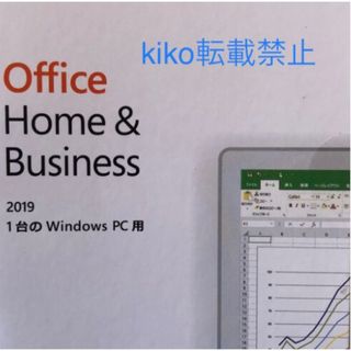 Microsoft - Windows 11 Pro 正規プロダクトキー□COAシール□認証保証