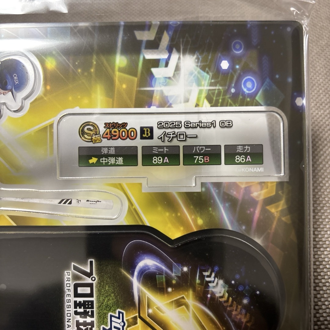 KONAMI - 【新品未使用・非売品】イチローアクリルスタンド プロ野球