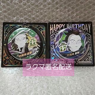 集英社 - 鬼滅の刃 バースデイ缶バッジ 栗花落カナヲの通販 by C&Y