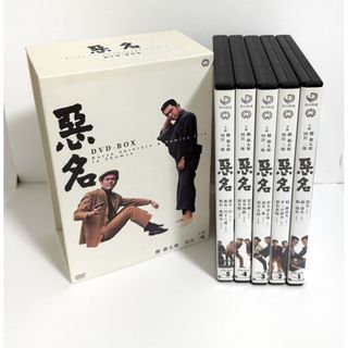 かげろう忍法帖 DVD-BOX 水戸黄門外伝 DVDの通販 by せん shop｜ラクマ