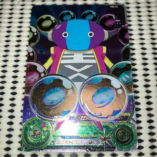 ドラゴンボール - SDV7-SEC2パラレルゴジータBRドラゴンボールスーパー