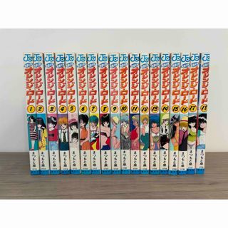 集英社 - NANA全巻セット1〜21と7.8 22巻の通販 by Amama's shop