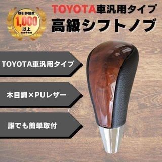 正規品)TRD製 オイルフィラーキャップの通販 by はなshop｜ラクマ