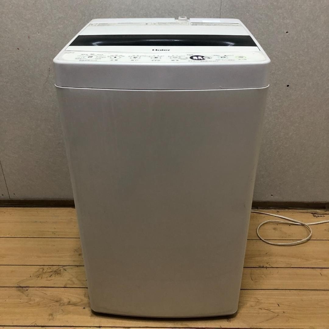 Haier - Haier 洗濯機 5.5kg JW-C55D 2020年製 家電 250614の通販 by