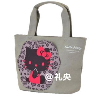 ハローキティ - 【新品未使用 レトロ】キティ ビニールバッグ 平成