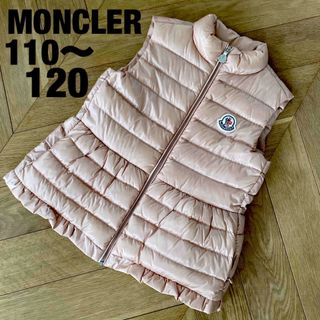 MONCLER（キッズ/ベビー/マタニティ ・ ピンク/桃色系）のフリマ