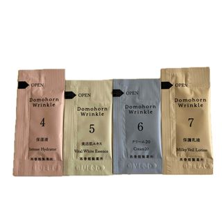 ドモホルンリンクルのフリマアイテム一覧