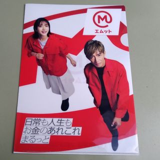 SMAP - 香取慎吾 西遊記セットの通販 by ぶーん｜スマップならラクマ