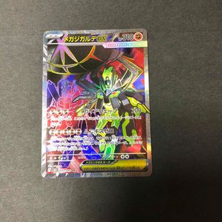 ポケモン - 【新品未開封】ポケットモンスター ルビーの通販 by ちこ