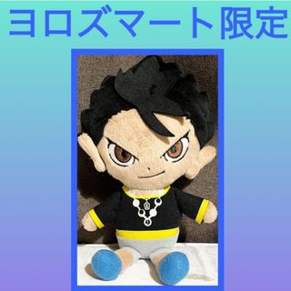 ドンキ ドン・キホーテコラボ ななしいんく ふわフレぬいぐるみ 涼海