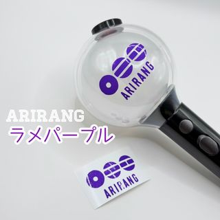 防弾少年団(BTS) - テテ 専用の通販 by 1949 shop｜ボウダンショウネン