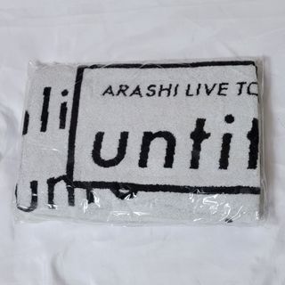 嵐 - 嵐 デビューシングル A・RA・SHI 初回特典特大ポスター&未使用