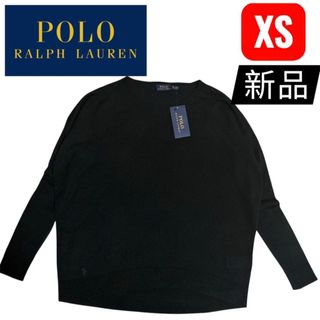 POLO RALPH LAUREN - 新品未使用 タグ付きPolo ラルフローレン