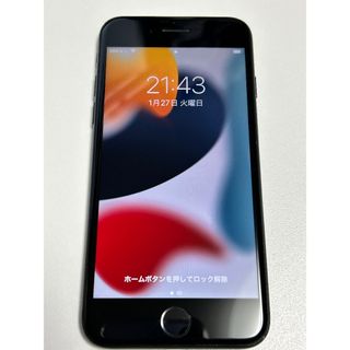 iPhone - iphone 12 本体 64GB 白 ホワイト 〇 新品 SIMフリーの通販