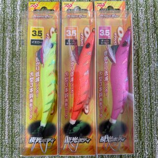 スイムベイトアンダーグラウンド ベイトラップ XXL DRT×SU/XXLの通販