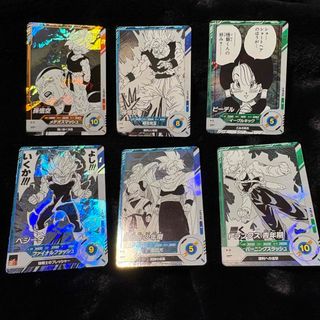 仮面ライダーバトル ガンバライド - ガンバレジェンズ5弾 SR 11種