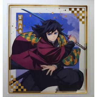 NARUTO モザイクアートパズル 1000ピース JAS ジャンプフェスタの通販