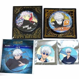 初音ミク 布製缶バッジ SNOW MIKU 2020 缶バッジの通販 by koi Shop