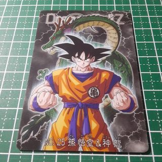ドラゴンボール - ドラゴンボールZデータカードダス ゴテンクス 限界
