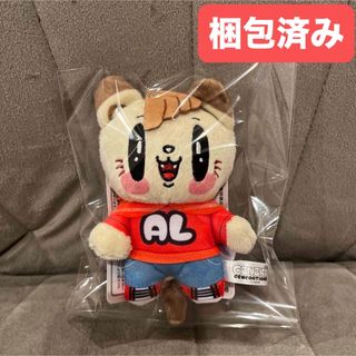 GENERATIONS - 白濱亜嵐 アクリルキーホルダー フォトキー GENERATIONS