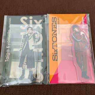 SixTONES - MileSixTONES 京本大我 ぬいぐるみ𖤐新品未開封の通販 by a