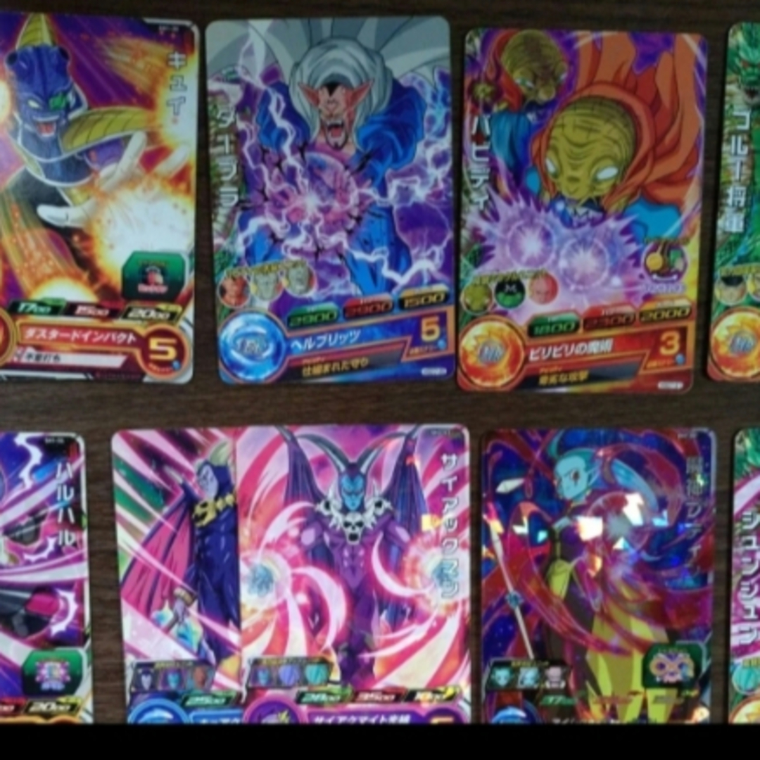 ドラゴンボール - ⑥スーパードラゴンボールヒーローズ カード 30枚