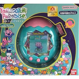 育成ゲーム バーチャルペット 恐竜ゲーム ギャオーの通販 by Uproar