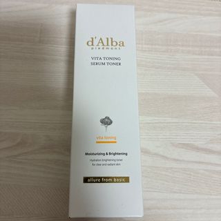 POLA - POLA Red BA ローションリフィル、マルチコンセントレート