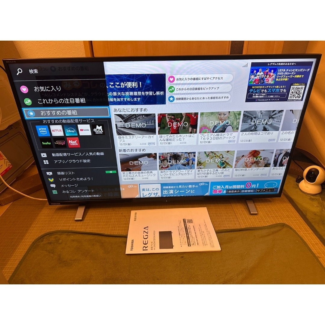 東芝 - 2024年製超極美品！ TOSHIBA 東芝 スマートテレビ 40V34 40型の