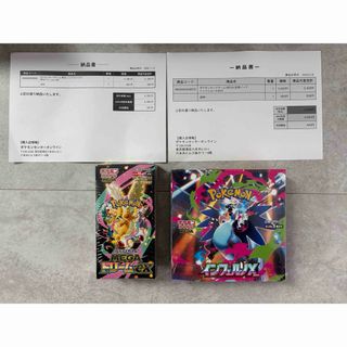 ポケモン - ポケモンカード オーロラエネルギー PSA9 25th