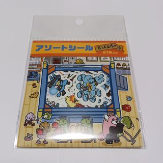 ポケモン - ポケットピカチュウ 電池交換済み 万歩計の通販 by