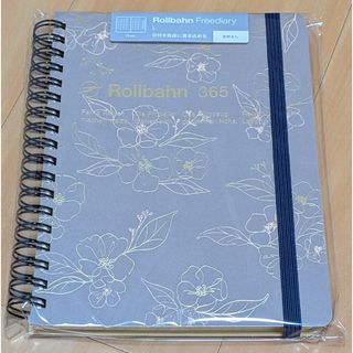 トラベラーズノート スターバックス リザーブ ロースタリー カッパー