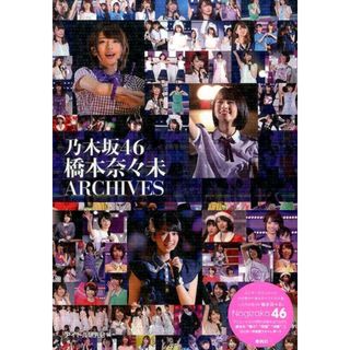 STUSSY - STUSSY VINTAGE RETROSPECTIVE BOOK の通販 by kiyopost's